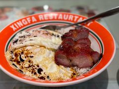 -星發茶餐厅(小梅大街店)