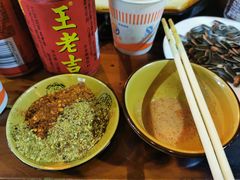 -阿昌白族石板烧·菌锅(大理古城店)