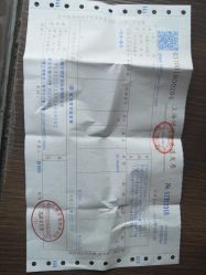 点击看大图 -丽婴房(第一百货商业中心店)