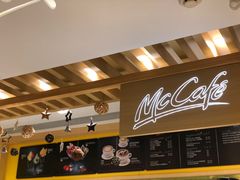 -麦当劳(塔园路店)