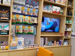 -瑞鹏宠物医院·微创内窥镜·骨外科·牙科(翠竹分院)