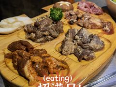 五味护心肉-喜来稀肉(虹泉路店)