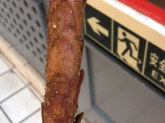 -稻香村(崇菜店)