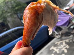 -吴山烤禽 (吴山路店)