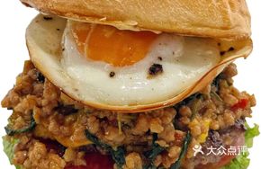Thai Basil Cheese Beef Burger