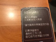 -矢量咖啡(万象汇店)
