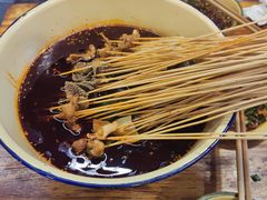 -拈签一笑黄牛肉辣卤串串