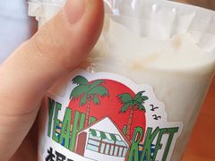 -椰椰大吉(海城店)