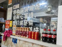 -二扁私房面馆(崂山路店)