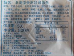 -苹果花园(昌里东路店)