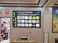 -乳仔牛牦牛汤锅 烤羊排(松潘古城店)