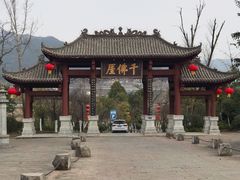 -广元千佛崖
