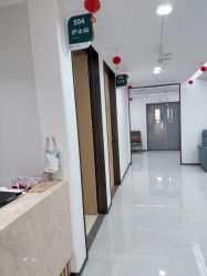 -上海宏康医院·医疗美容科