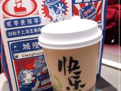-LELECHA乐乐茶(美罗城店)