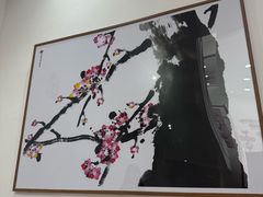 -凯蒂猫主题馆