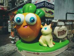 -尊宝比萨(厦大店)