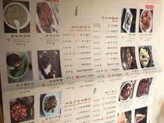 -绿茶餐厅(西单老佛爷店)