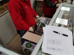 -奥士凯物美(新兴里店)