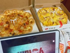 -必胜客(印象城店)