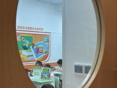 -昂立青少儿成长中心(长宁仙霞校区)