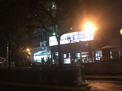 -家乐福(古北店)