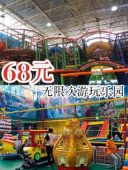 -爱丽丝奇幻乐园