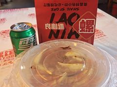 -老闵田螺馆·南昌市井菜·特色小吃(总店)