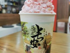 -茶话弄(北京通州万达店)