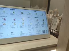 -喜茶(杭州龙湖西溪天街店)