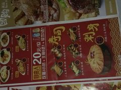 -百威KTV(恒福路店)