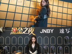 -盛京大奥莱(沈阳奥体店)