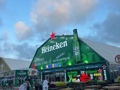 -第35届青岛国际啤酒节