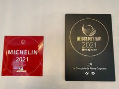 -Le Comptoir de Pierre Gagnaire