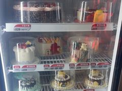 -DQ·蛋糕·冰淇淋(周浦万达店)