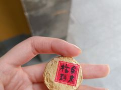 -龙华寺