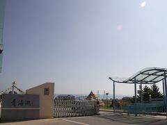 -青海湖国家重点风景名胜区售票处