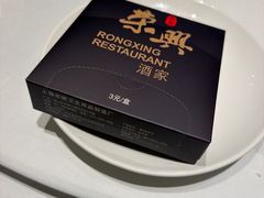 -荣兴酒家(徐家汇店)