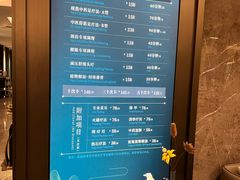 -碧澄保健(东风西路店)