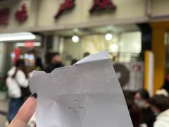 -卢庄(江汉路店)
