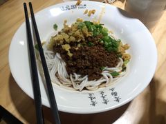 -凤起龙游老面包子(凯德晶品店)