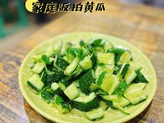 拍黄瓜-老王太太串吧(中街店)