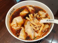 -熙盛源(复兴路店)