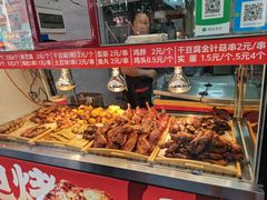 -张成荣电烤鸡架(沈阳总店)