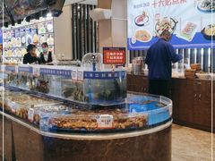 水产区-鲜得莱渔港·小平岛海胆馆(七贤岭店)