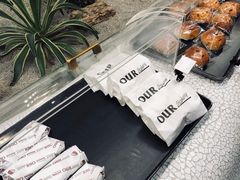 -OUR Bakery(SKP-S店)