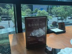 -月龍吟(朝龙汇店)