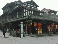 -崇州市街子古镇