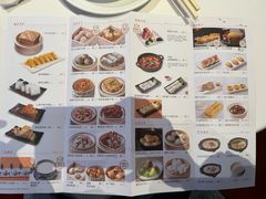 -胜记酒家·风味线(南山花园城店)
