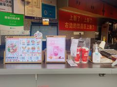 -咕噜咕噜·章鱼小丸子(西湖路店)