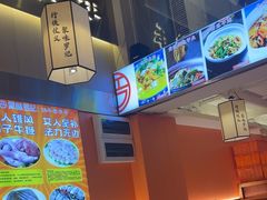 -聚味罗记大排檔·烧烤·鲜鱼杂·甲鱼煲(科学馆店)